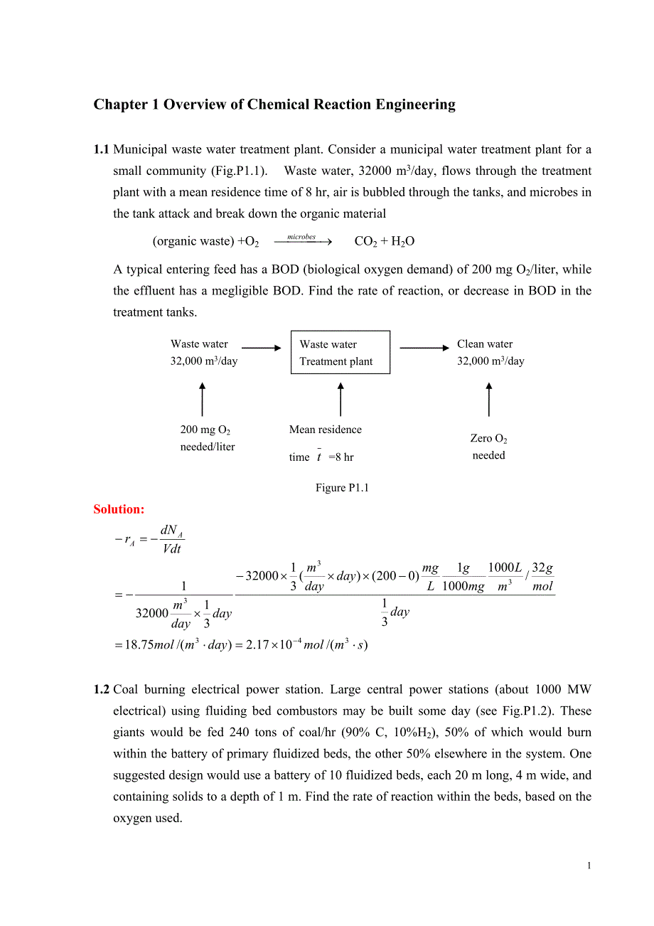 chemical-reaction-engineering-3ed-edition作者-octave-levenspiel-课后习题标准答案_第2页