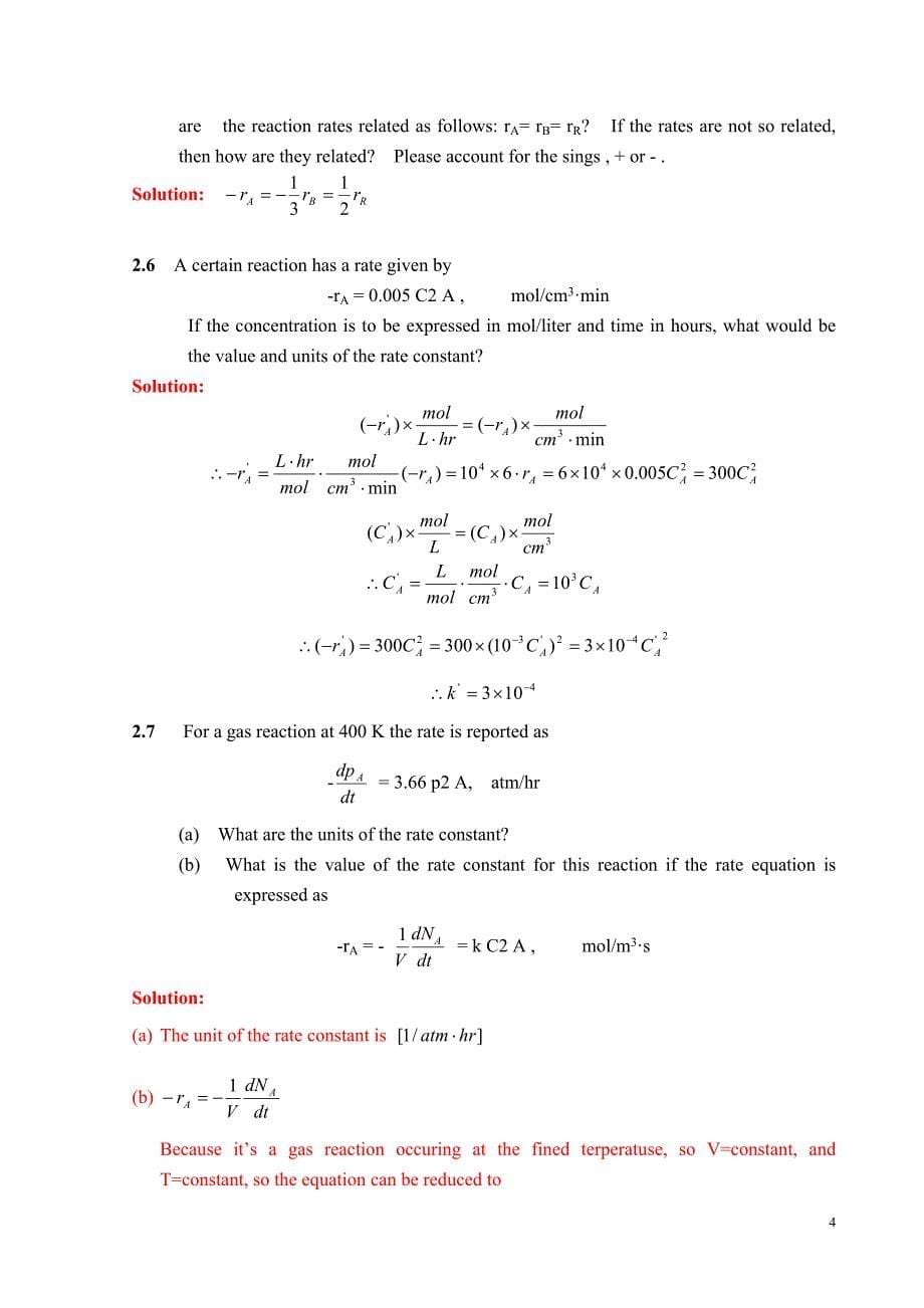 chemical-reaction-engineering-3ed-edition作者-octave-levenspiel-课后习题标准答案_第5页