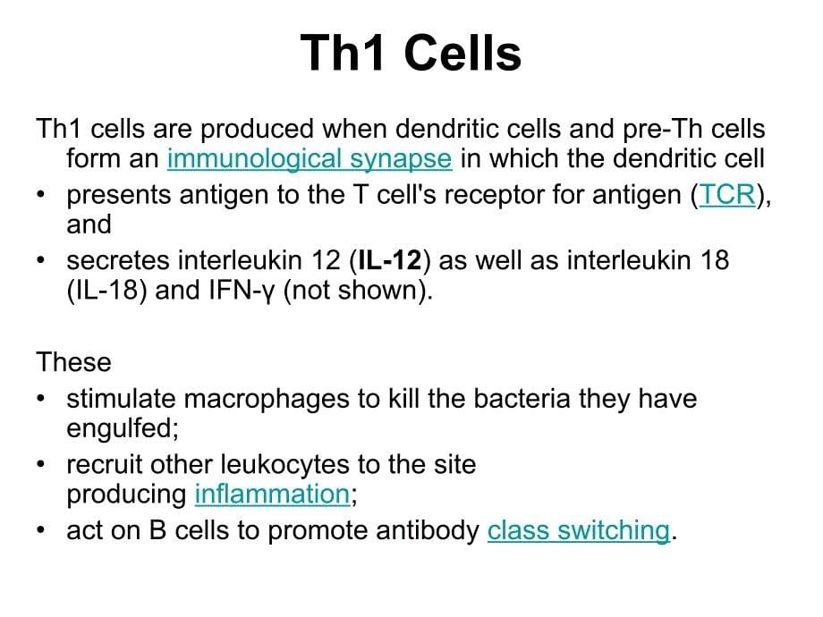 辅助性t淋巴细胞的研究进展_第5页