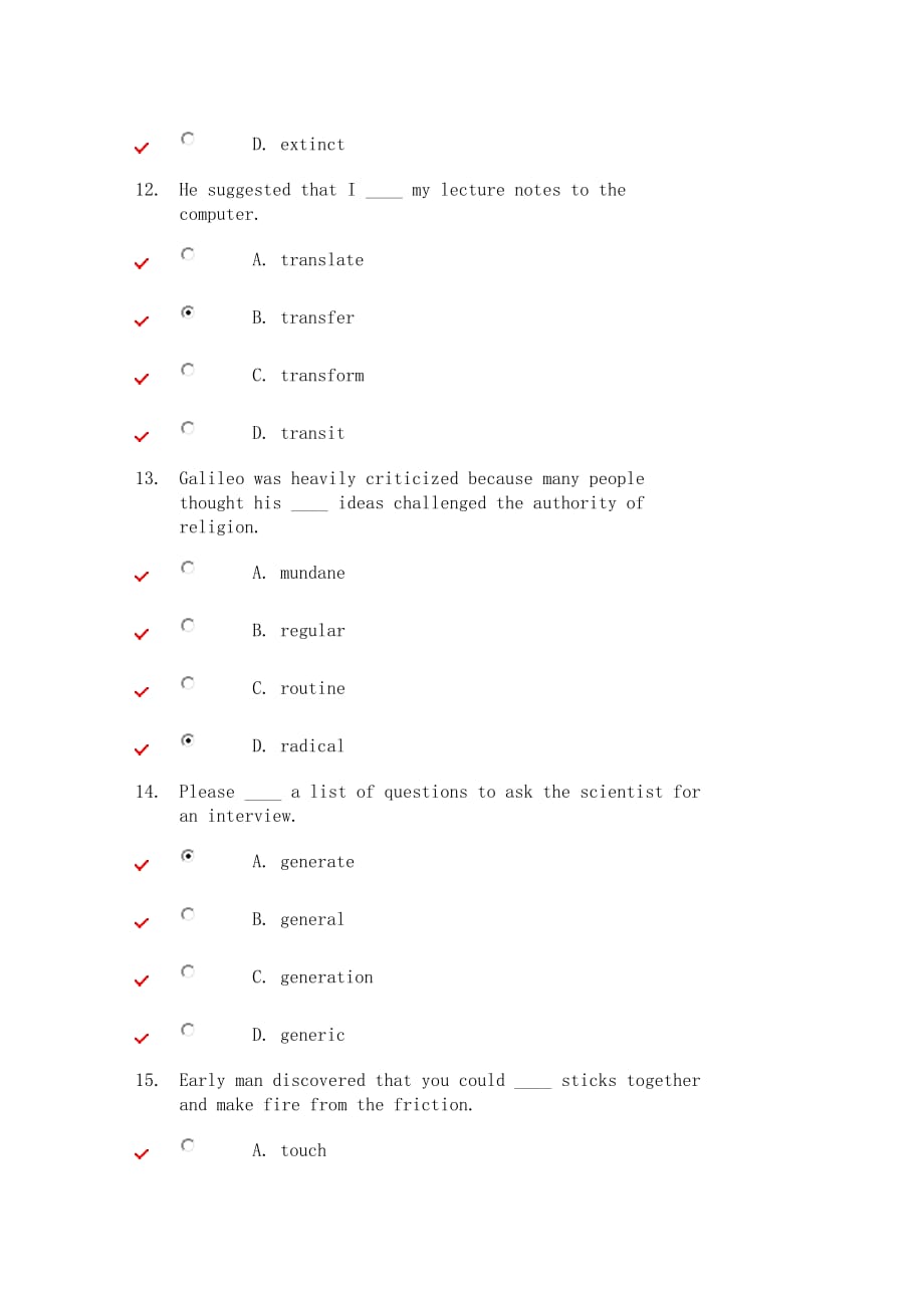 unit3新标准大学英语视听说综合教程网上作业标准答案_第2页