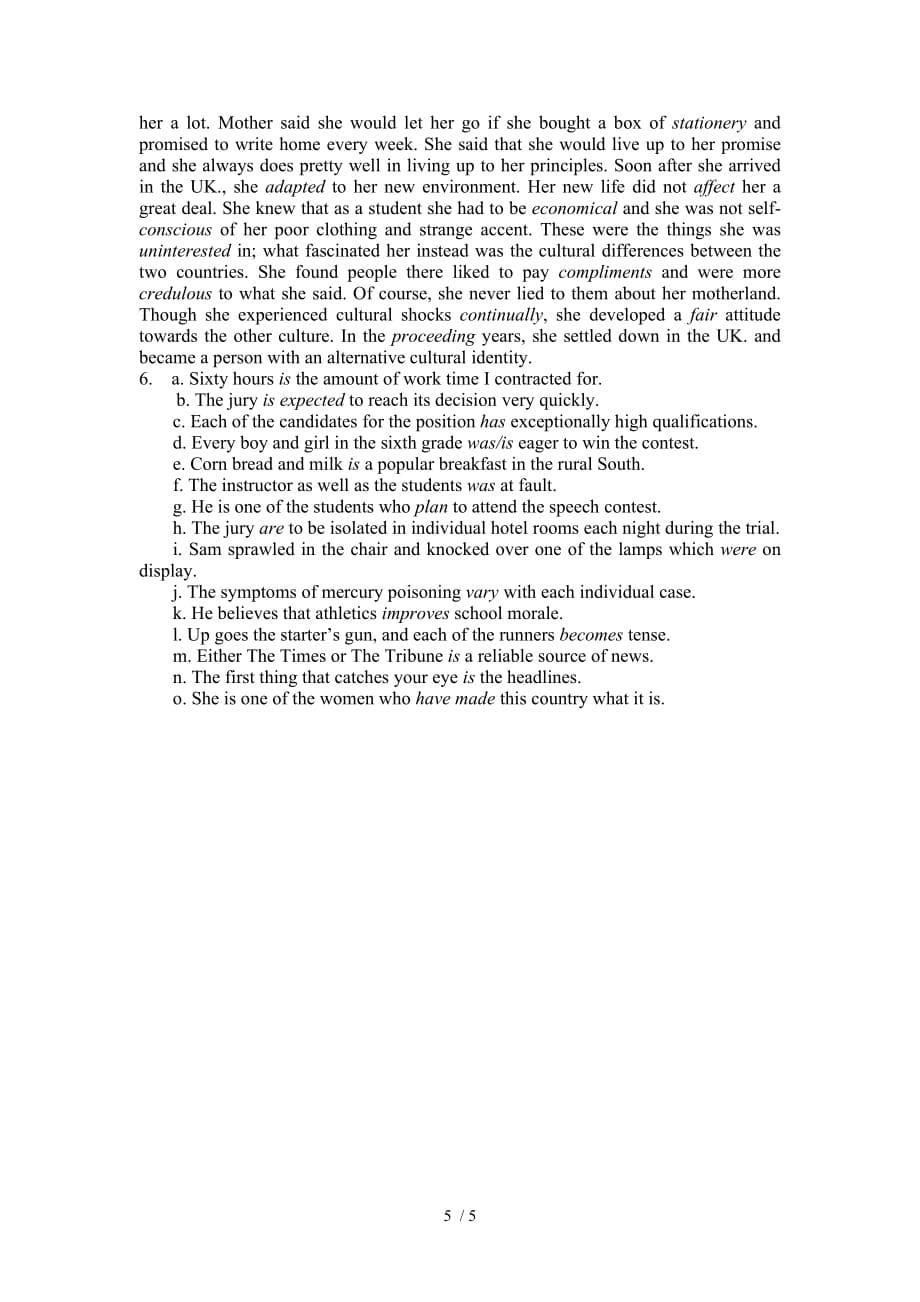 写作教程(一)unit-1标准标准答案_第5页