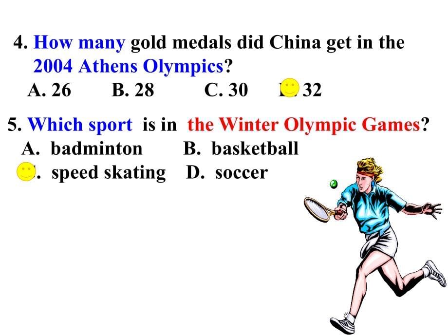 人教版高一英语（必修二）优质课件 Unit 2《The Olympic Games》课件1　新人教版必修2_第5页