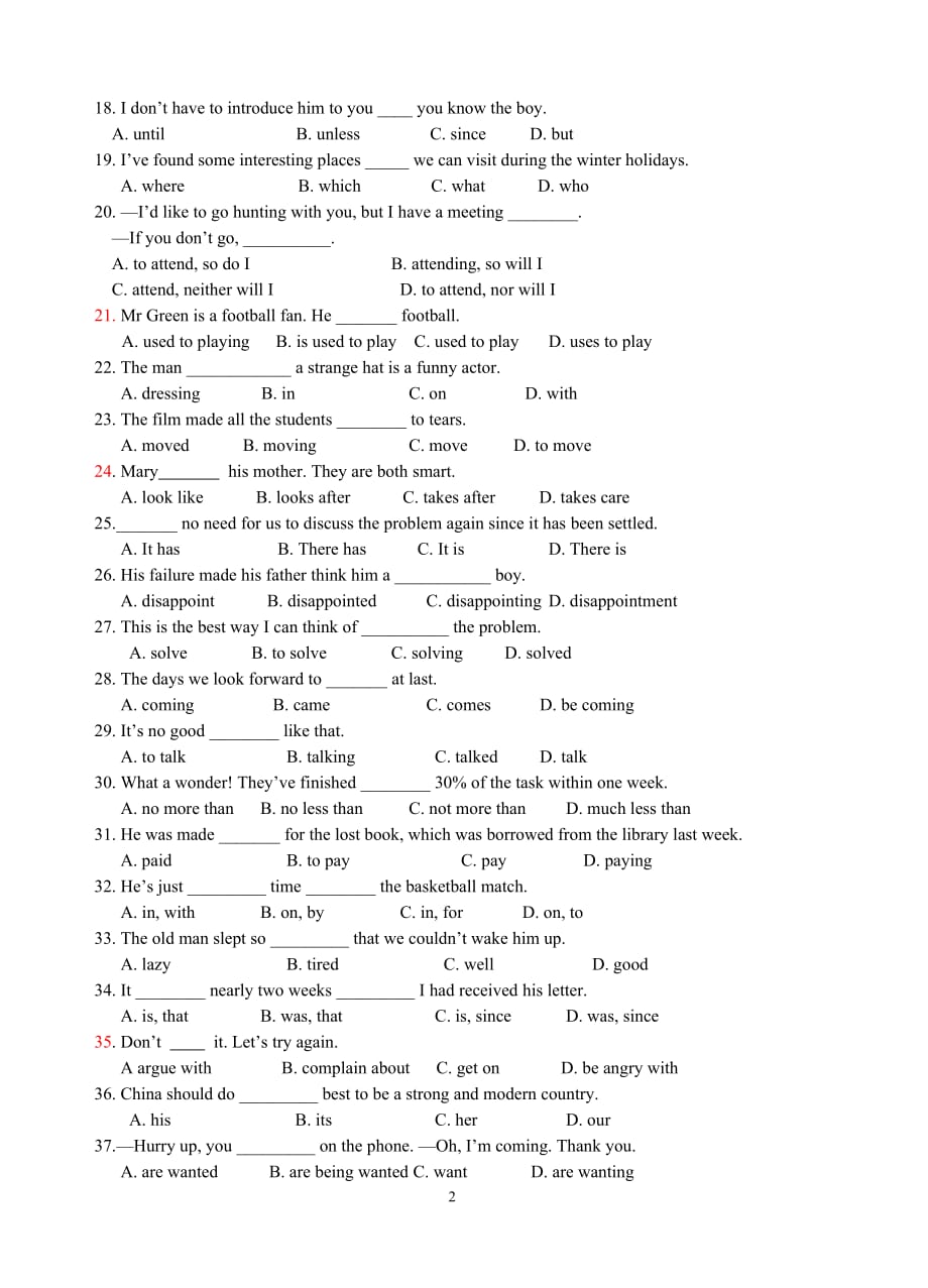 2017中考英语--单选专项练习100题有标准答案[1]_第2页