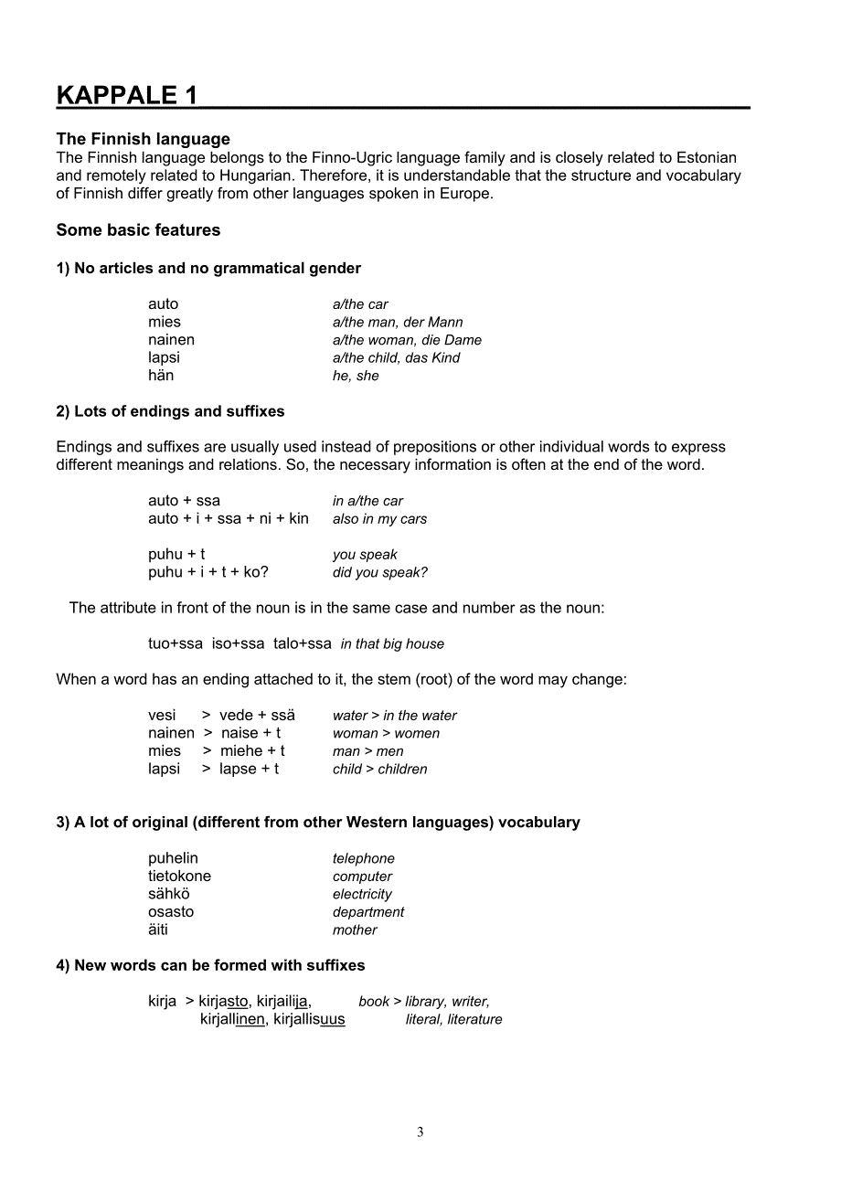 初级芬兰语_第3页