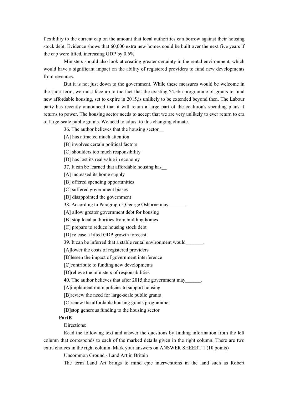 2014考研英语(二)真题及标准答案解析_第5页
