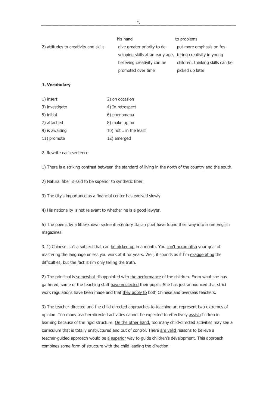 全最新整编汇总版大学英语综合教学方针教学教案2课后习题集答案解析_第3页