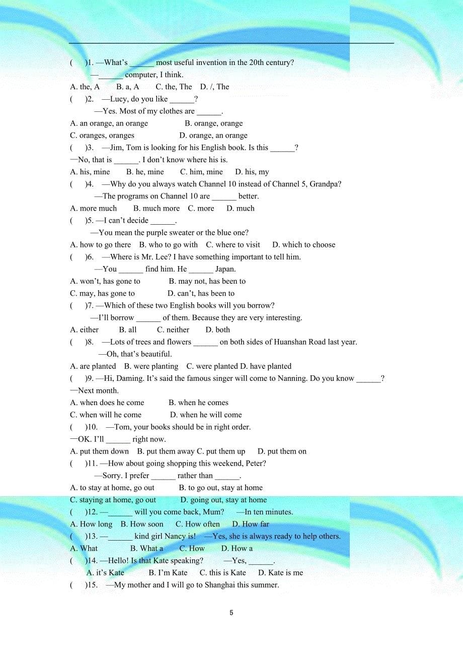 中考英语总复习：单项选择题组_第5页