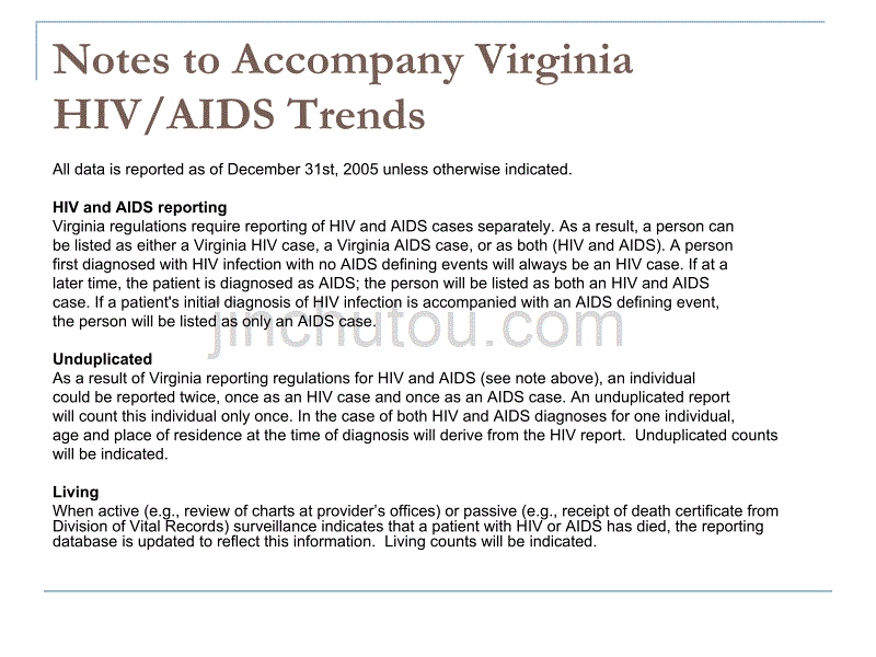 Central Region of Virginia HIVAIDS and STD Trends Data 弗吉尼亚州的艾滋病和性病的趋势数据中心区_第3页