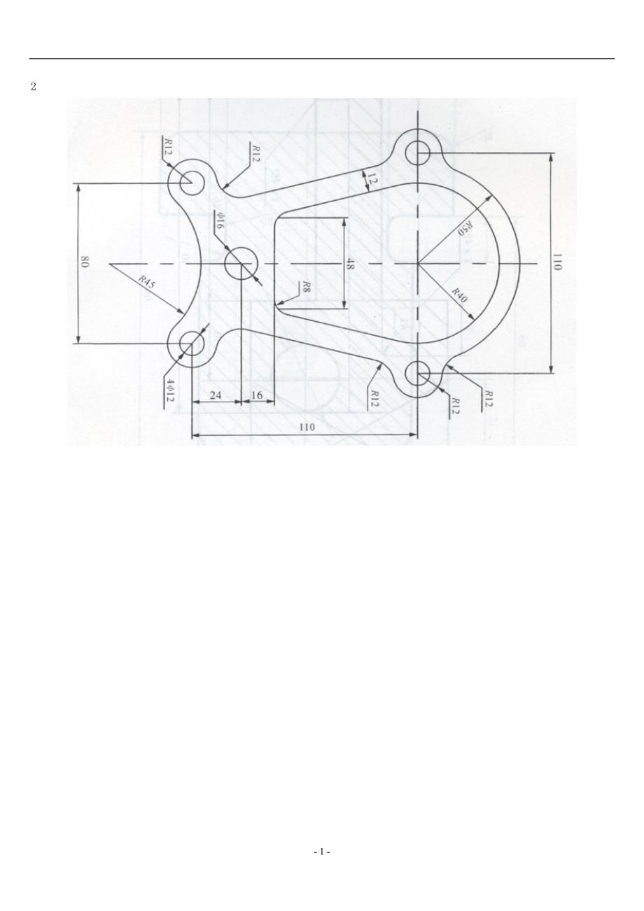 机械CAD图纸_实用_第1页