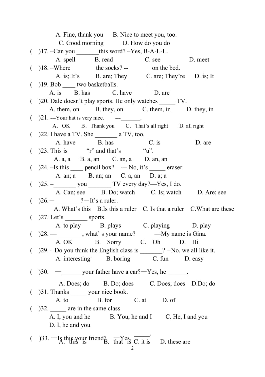 2012-2013学年度第一学期期中检测6年级英语试题及标准答案_第2页