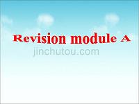 外研版八年级上册Revision module A