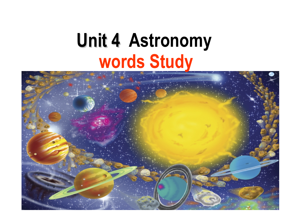 人版_Book_3_Unit_4_Astronomy_词汇_第2页