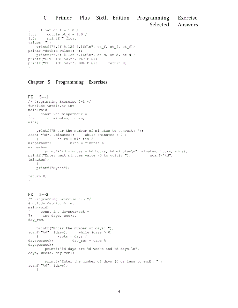 c-primer-plus第6版编程练习标准答案(已下载)_第4页