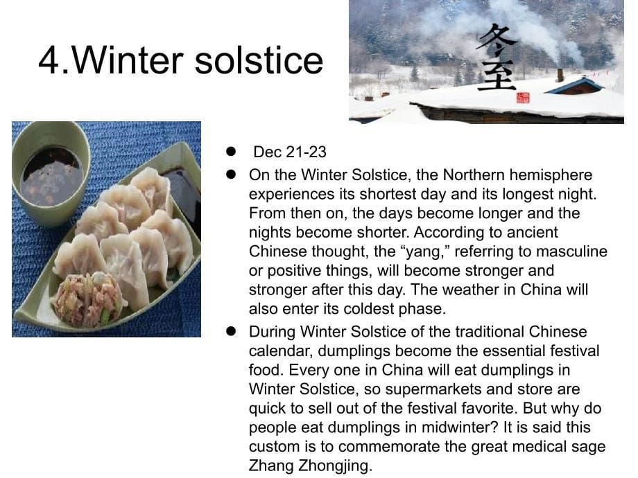 冬季 solar terms 6个节气英文介绍_第5页