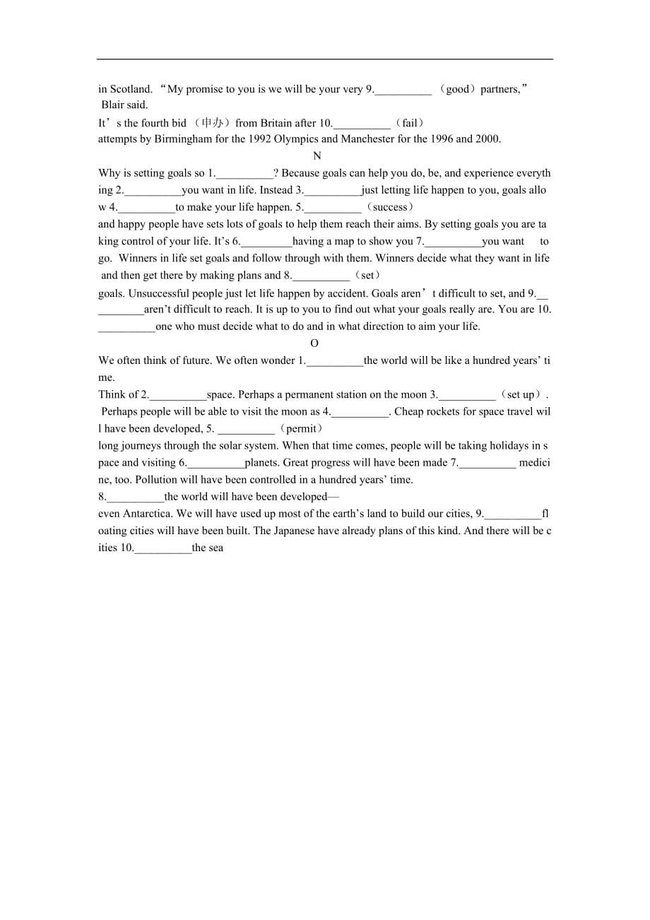 高一语法填空15篇带答案_第5页