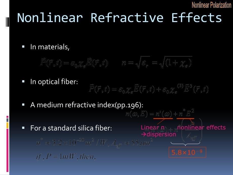 lctr7-Nonlinear-fiber-optics_第5页