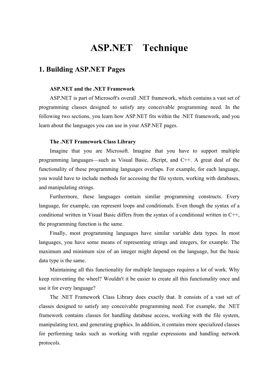毕业论文外文文献+翻译--ASP.NET 技术 (.net)_第2页