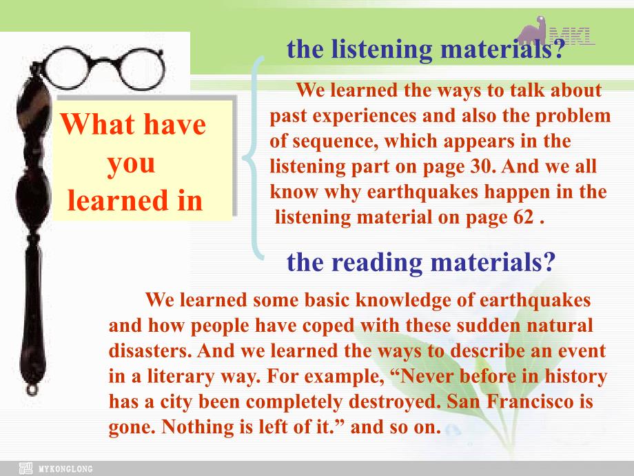 人教版高一英语（必修一）优质课件 Unit4 Earthquakes- Speaking and Writing（新人教版必修1）_第3页