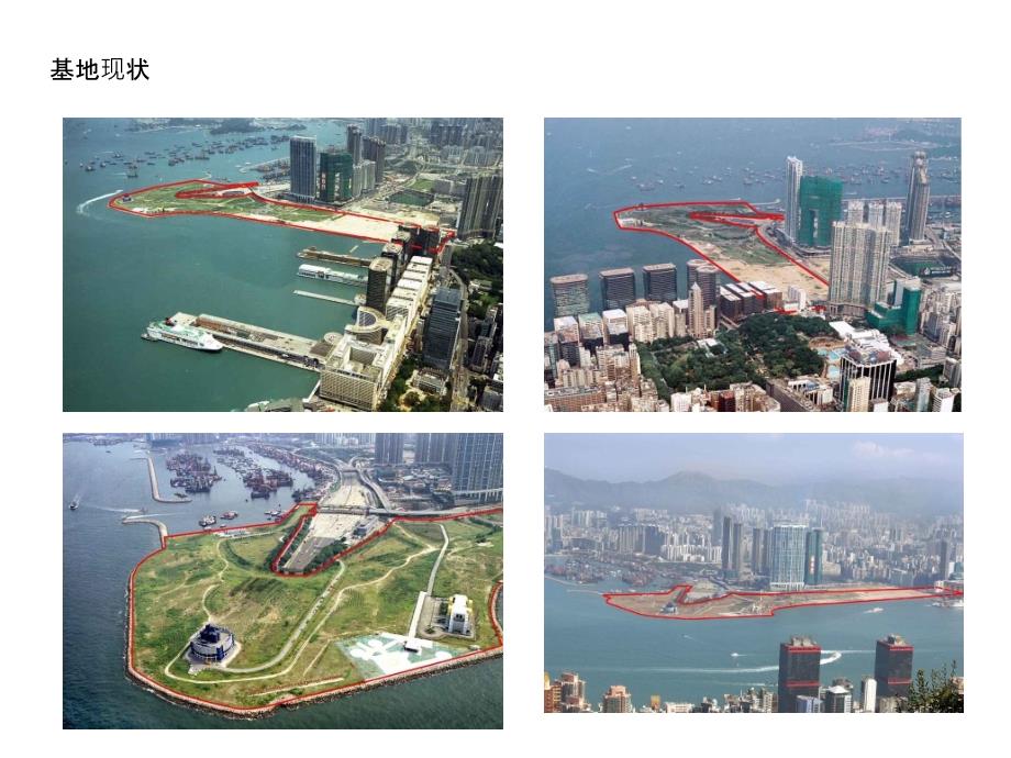城市设计案例--香港西九龙文化区._第4页
