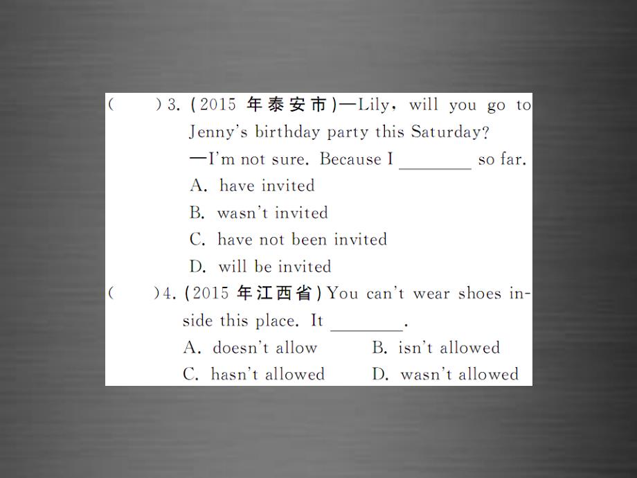 【课堂内外】九年级英语全册 专题复习（二）易混易错点专练 被动语态课件_第3页