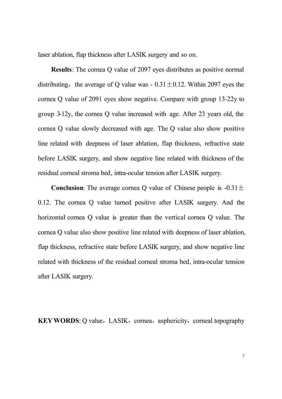 正常人眼和lasik术后的角膜q值及其相关因素分析_第5页