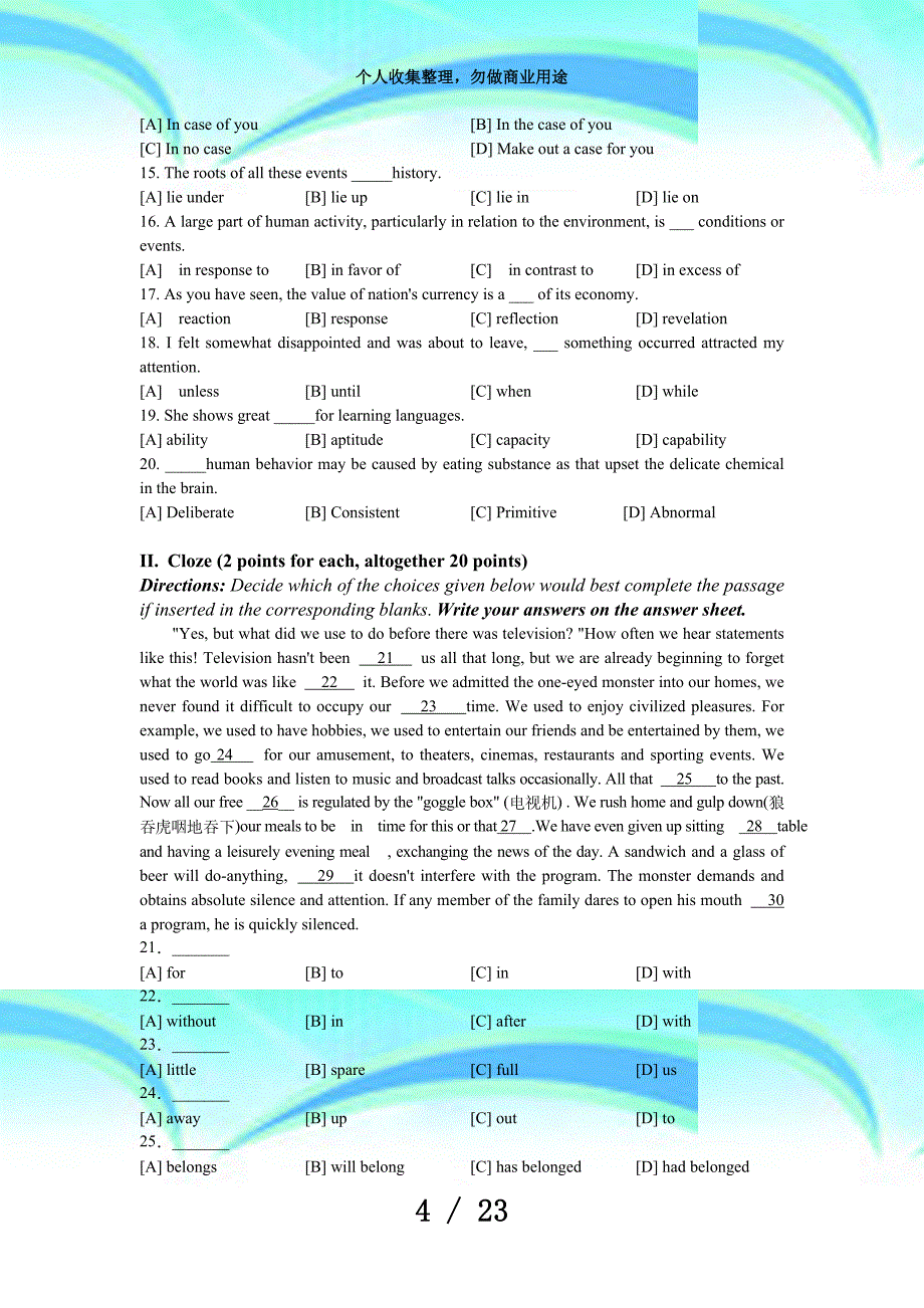 北语大学英语(二)模拟考试和答案_第4页