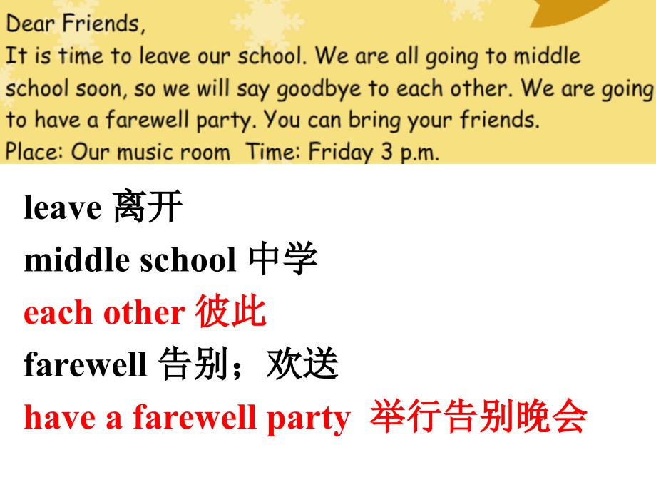 新pep六年级下学期Recycle_Day7_Mike's_surprise_Day8_A_farewell_party_第4页