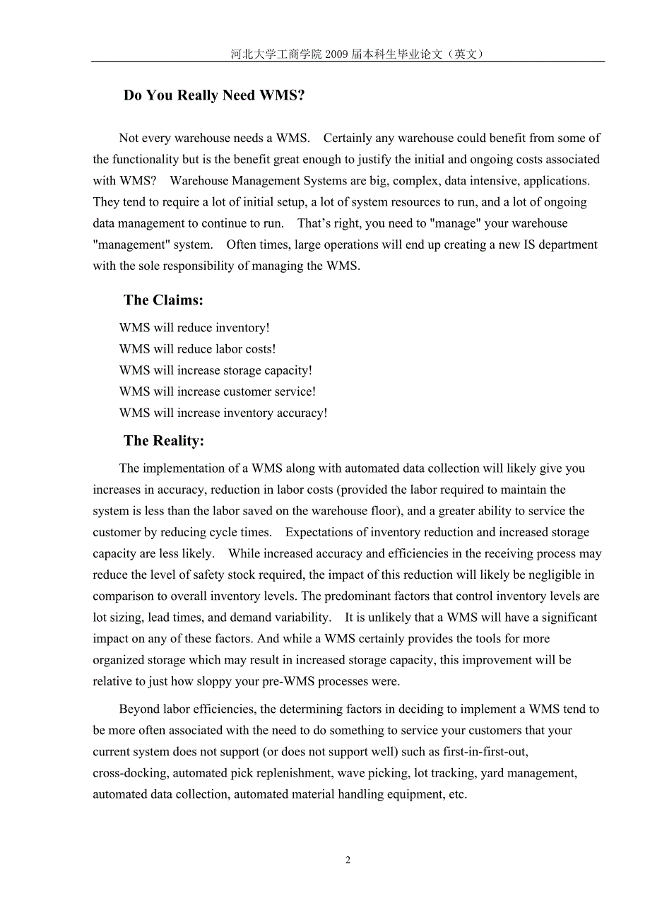 外文文献+翻译--计算机专业论文_第2页