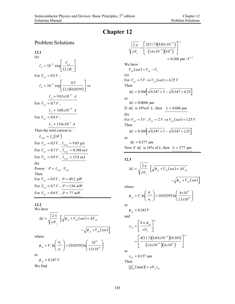 半导体物理与器件第三版尼曼12章答案_第1页