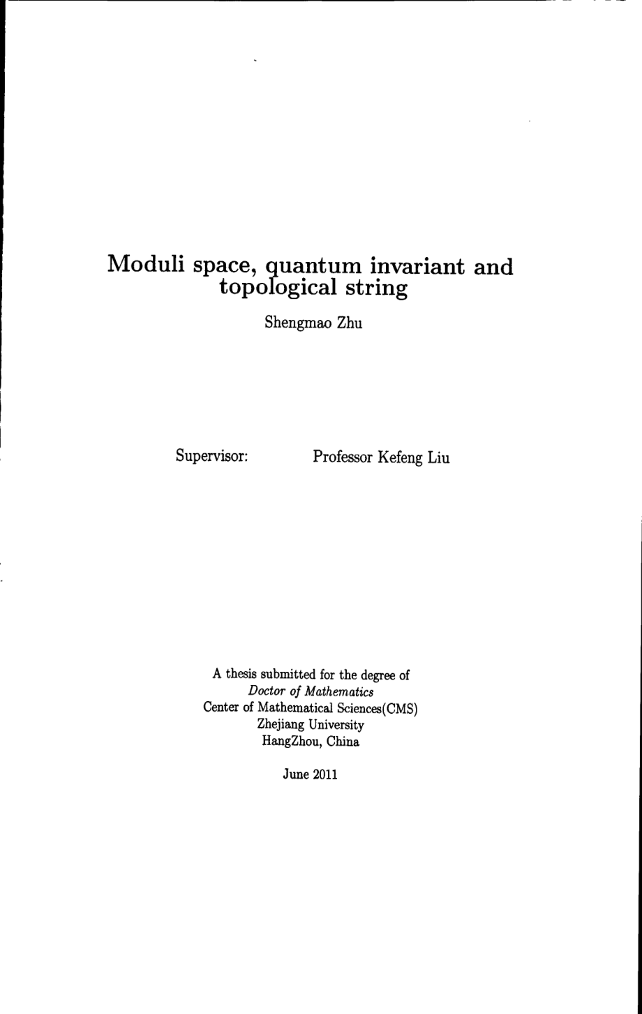 模空间量子不变量和拓扑弦_第1页