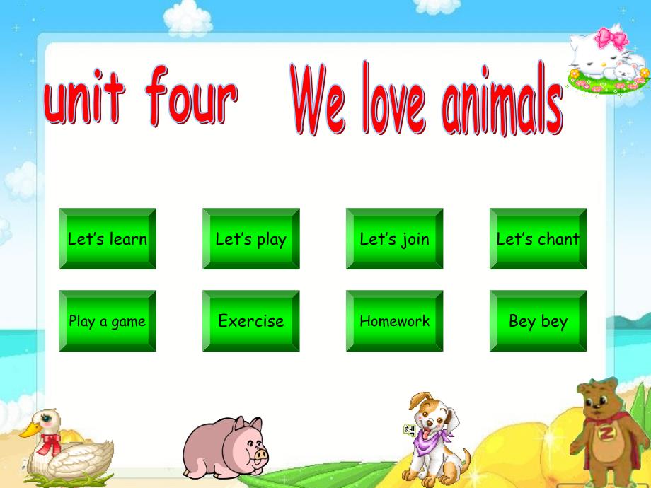三年级英语We_love_Animals课件_第2页
