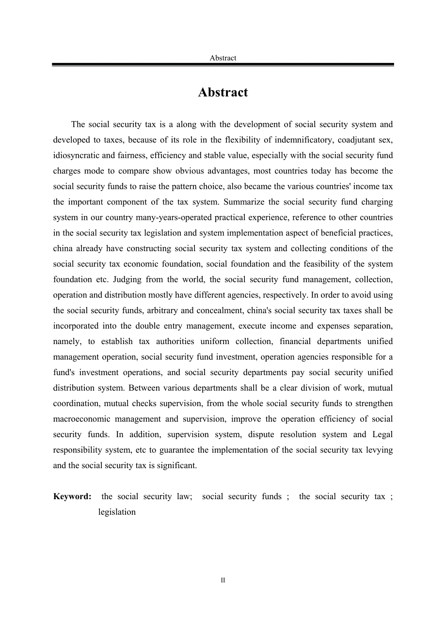 我国社会保障基金征税模式研究——以社会保障税相关法律制度为视角_第3页