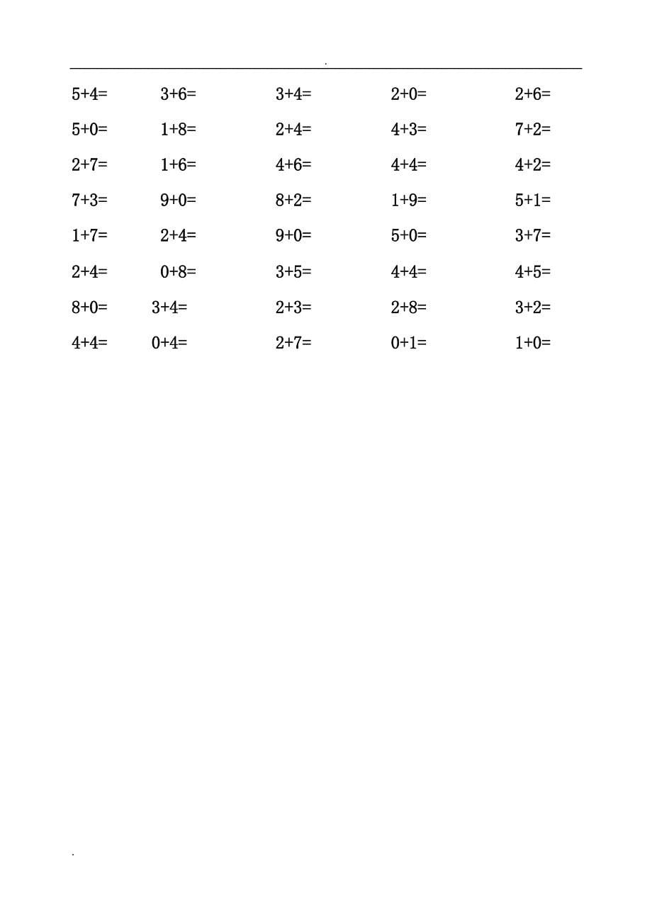 一年级10以内加减法口算练习题汇总_第5页