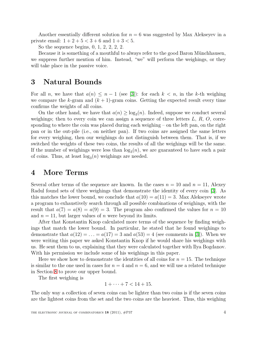 另类称球趣题：验证砝码所标克数的正确性_第4页