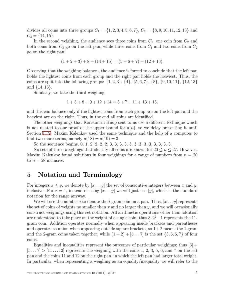 另类称球趣题：验证砝码所标克数的正确性_第5页