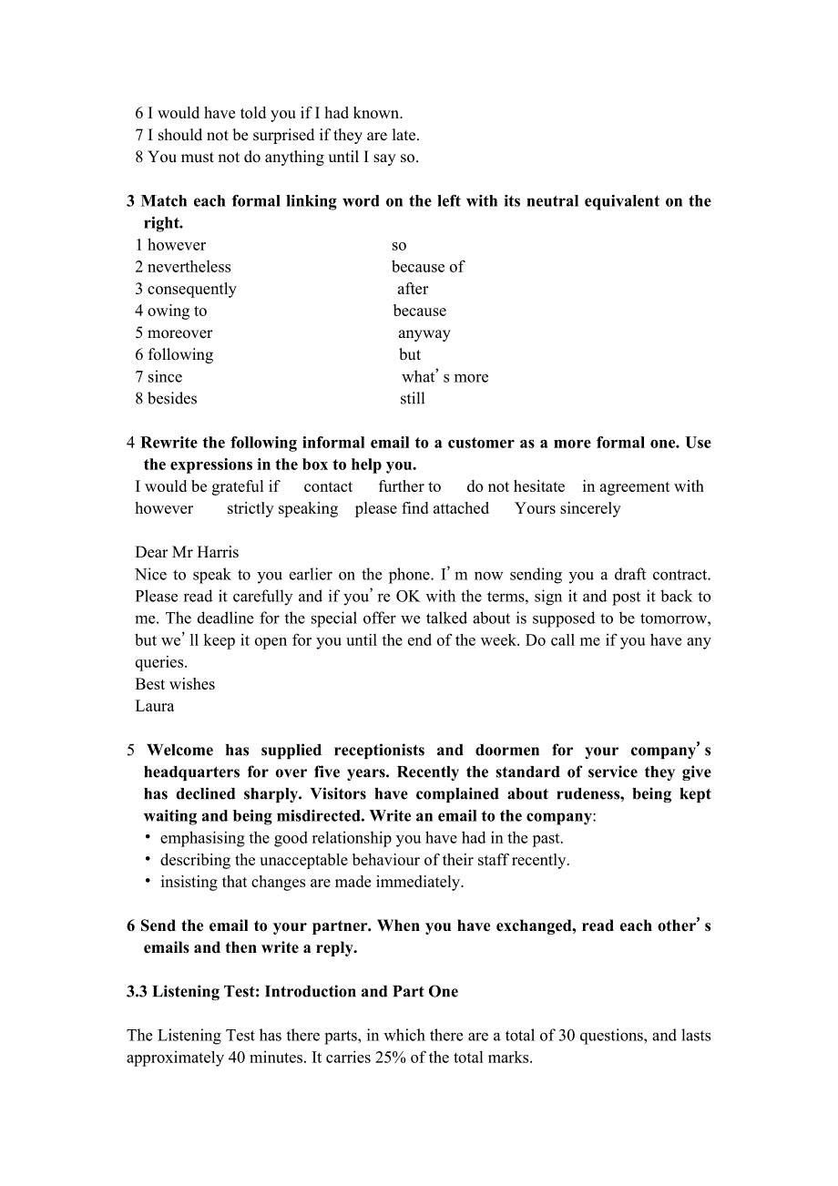 辞职报告老板盖章有效吗.doc_第2页