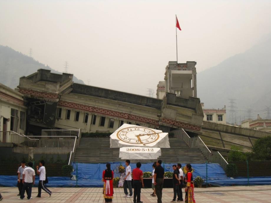 地震知识简介——中国地质大学(武汉)地震及地质灾害防治研究会._第3页