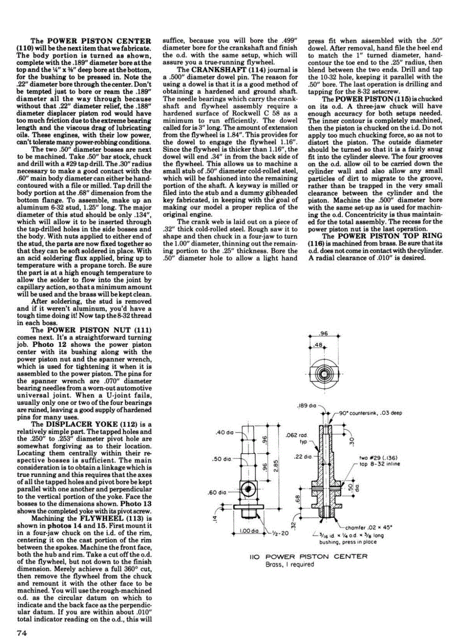 国外蒸汽机模型制作全集1-5_第3页
