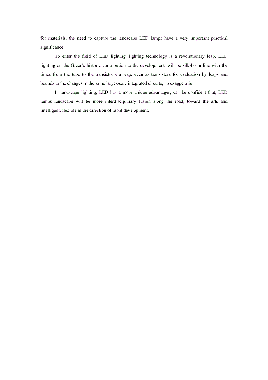 led在景观照明中的应用毕业论文外文翻译_第4页