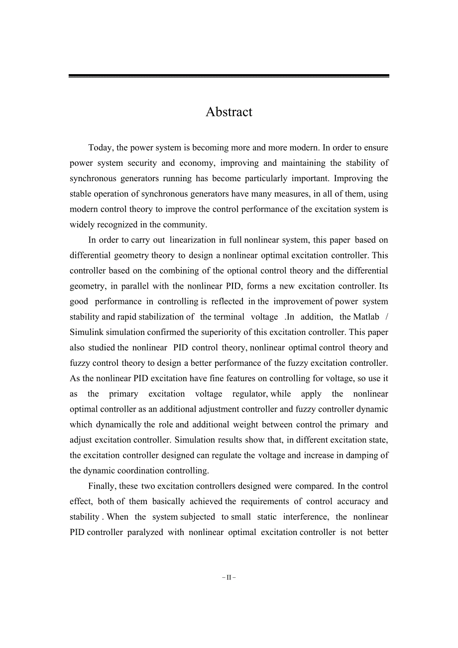 《电力系统及其自动化毕业论文—同步发电机智能协调励磁控制系统的研究》_第2页