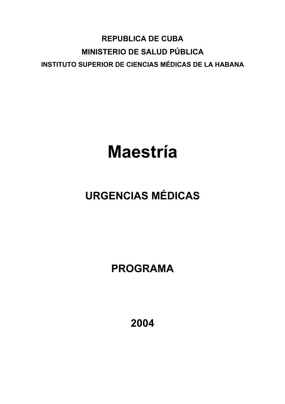 maestria de urgencias medicas - sitio web del …_第1页