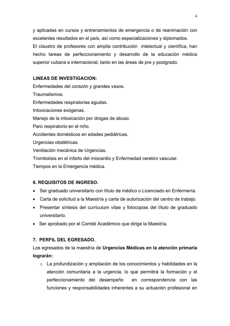 maestria de urgencias medicas - sitio web del …_第5页