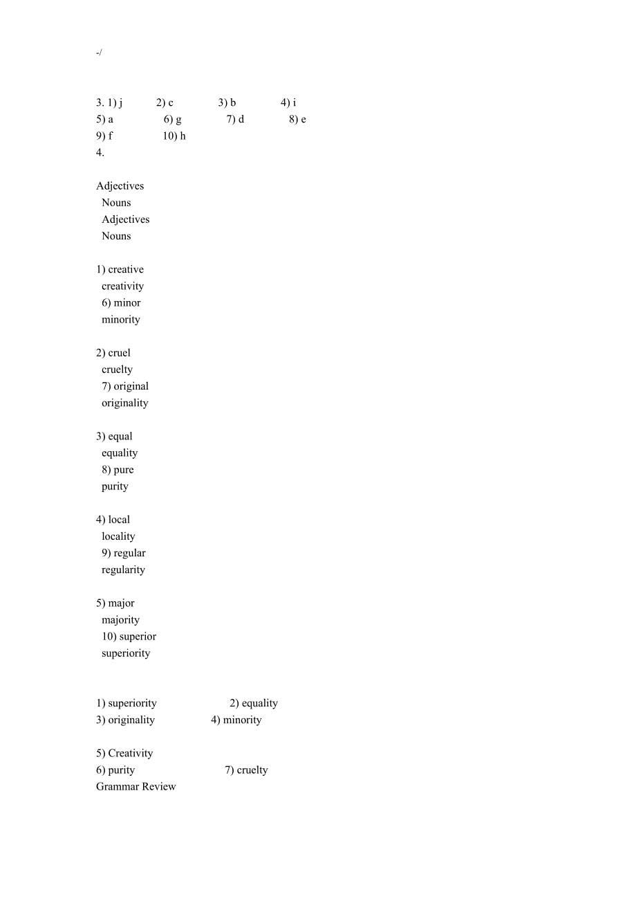 最完整编辑的新世纪大学英语综合教育材料4课后答案解析(DOC)_第5页