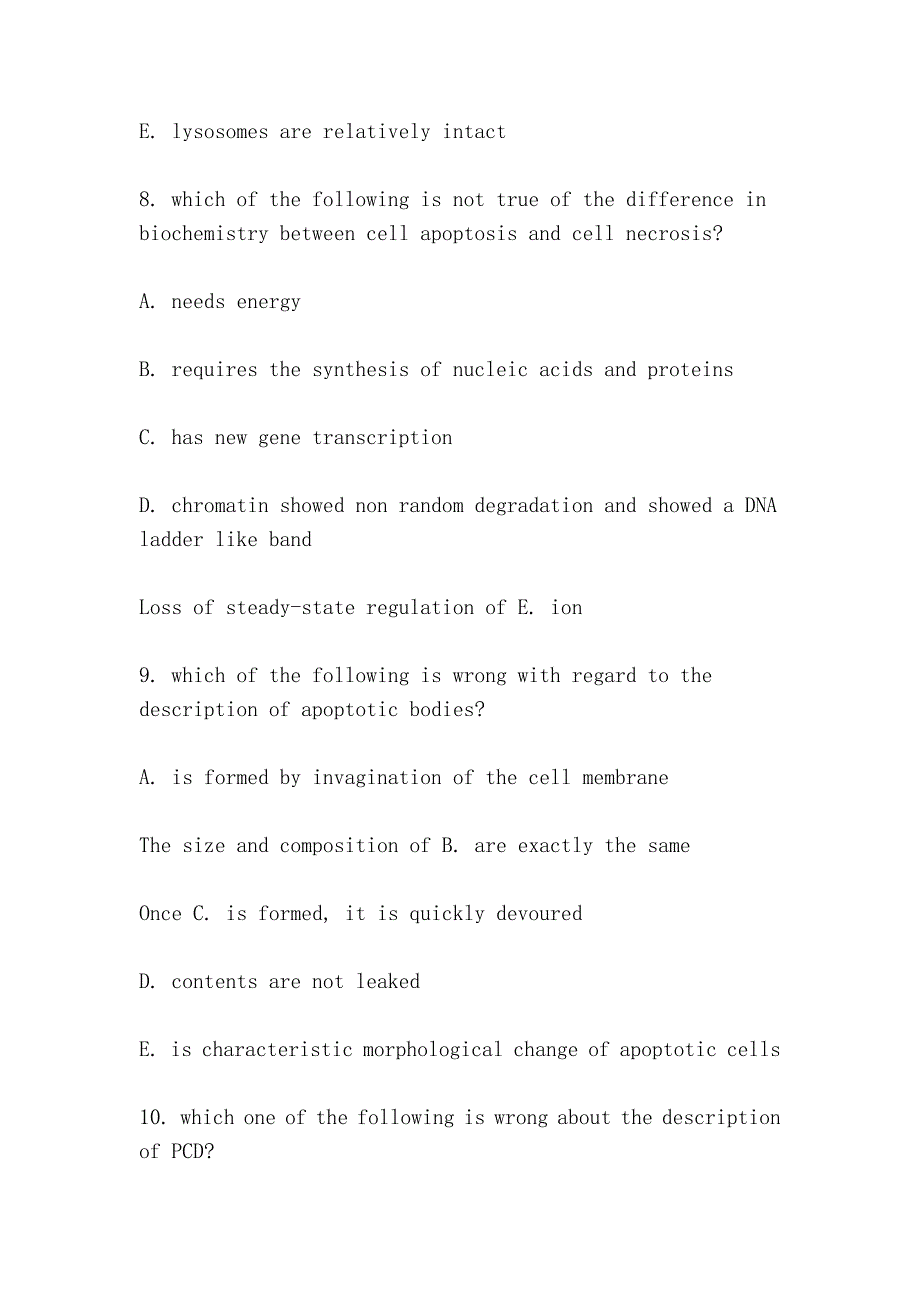 病理生理学-第十二章细胞凋亡与疾病（pathophysiology - chapter twelfth apoptosis and disease）_第4页