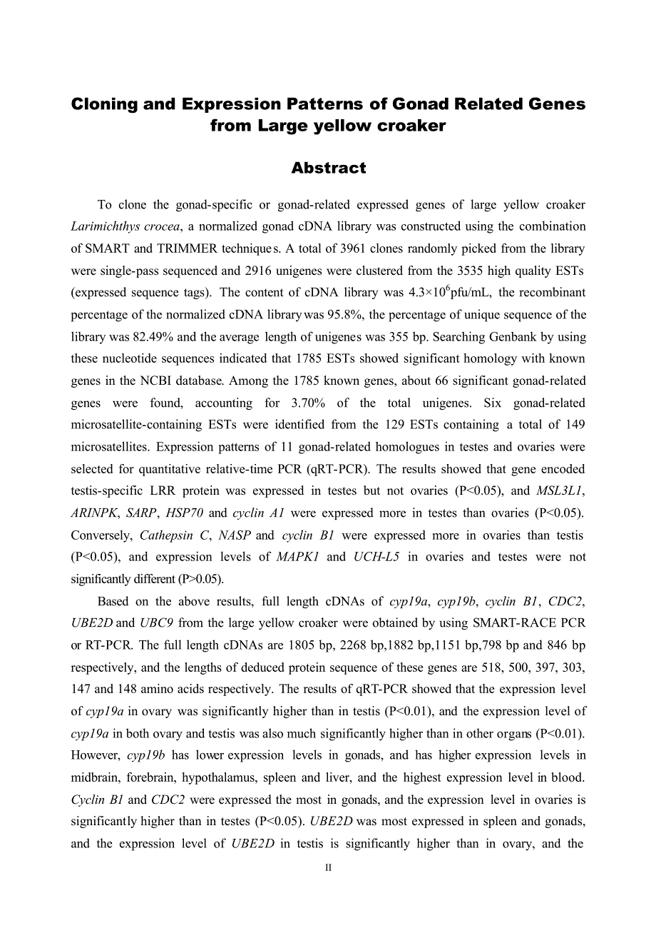 若干大黄鱼性腺发育相关基因的克隆与表达_第3页