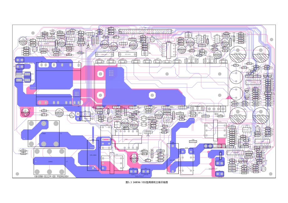 图5.3 SANTAK-1053型高频机主板印版图_第1页