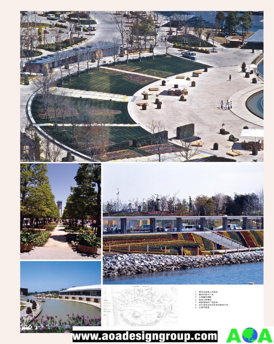 城市公园绿地景观设计(美国AOA案例研究)01_第3页