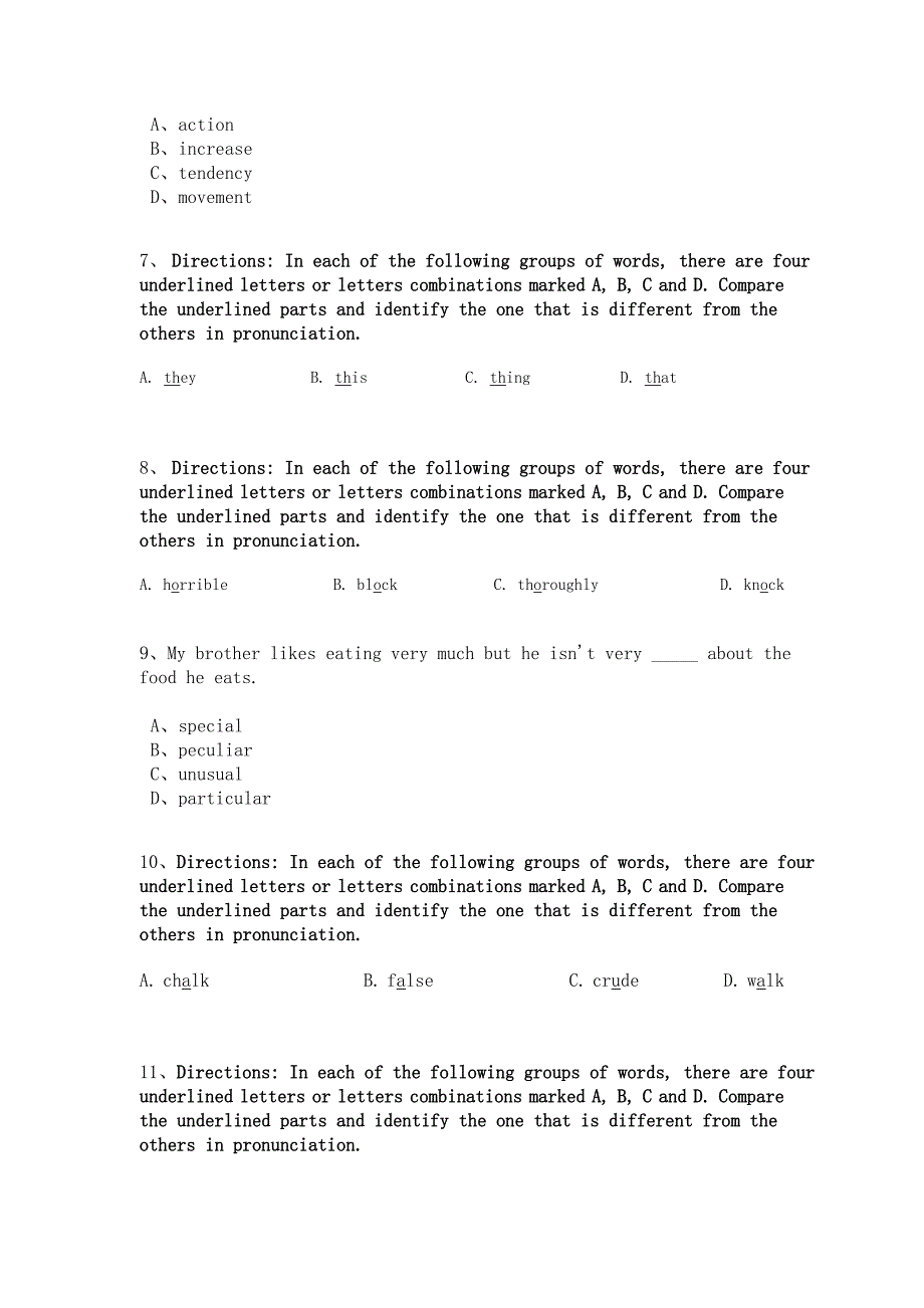 现代远程教育入学考试《大学英语》模拟试题（专科起点本科_第2页