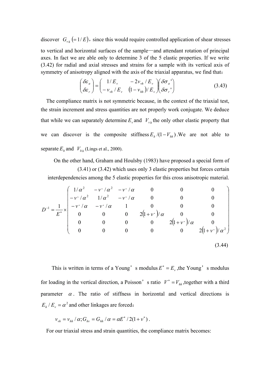 弹性模型毕业论文外文翻译_第4页