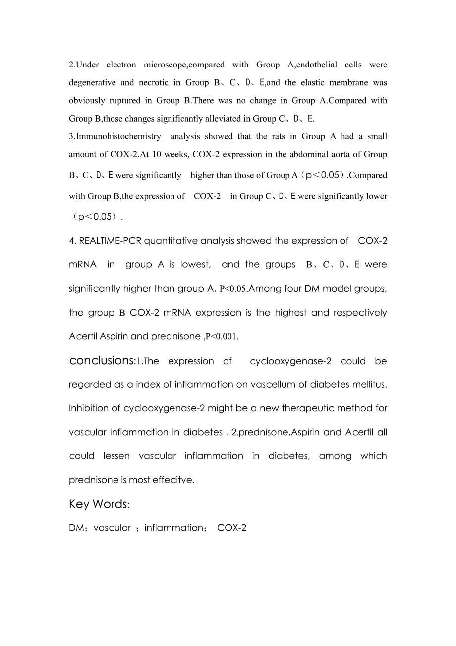 药物干预对dm大鼠血管cox2表达的影响_第5页